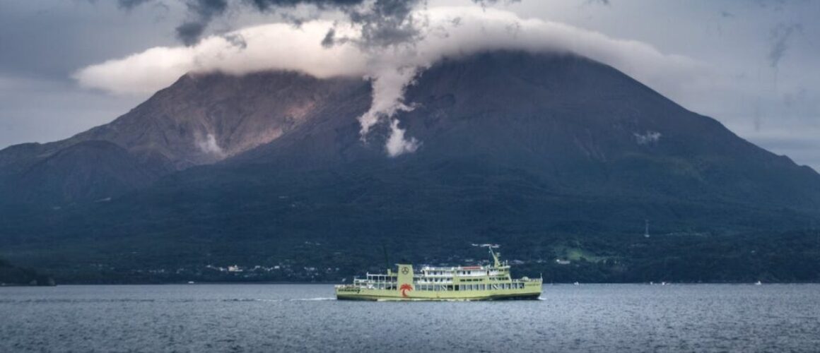 yakushima island