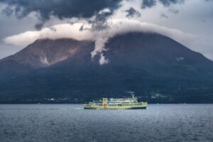 yakushima island