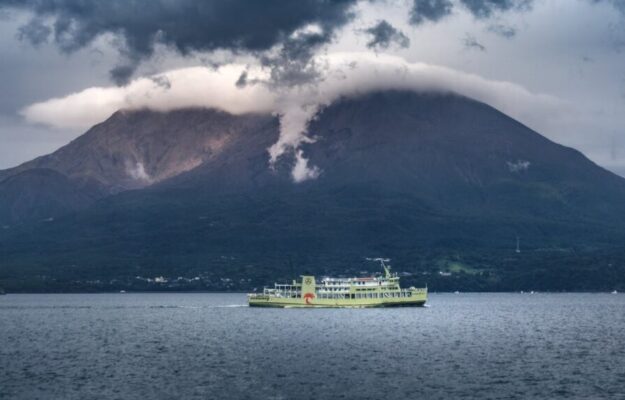 yakushima island